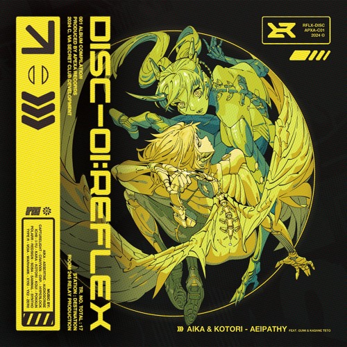 Aeipathy (feat. GUMI & Kasane Teto)