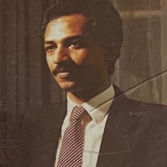 ليه ياقلبي ضاع الأمل