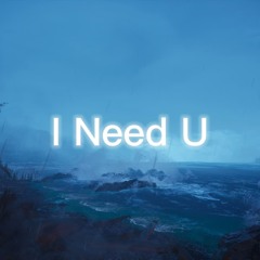 I Need U (Shumi Gue Remix)