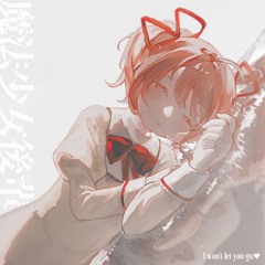 papilio_spiram. || 渦巻き蝶