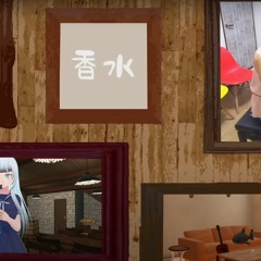 香水/瑛人 Arrange By Yuka,越山満美子,初吹音さき,琴音ニコル Mastering By Otonashi Hibiki