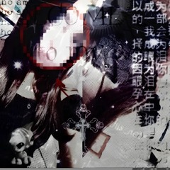 tuborosho fakemutin - valentino  я красавчик