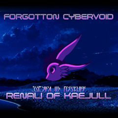Forgotton Cybervoid