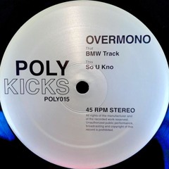 Overmono - So U Kno (Max´s Afterhours Mix)