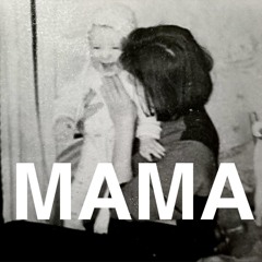 Мама