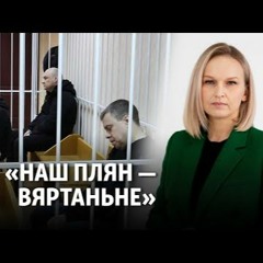 «Расейскае слова перарасло ў зброю, зь якой страляюць у беларусаў і ўкраінцаў»
