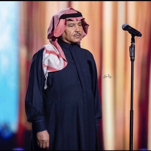 محمد عبده / سنا الفضة جلسة الفورسيزون 2021  " أحدث تسجيل "