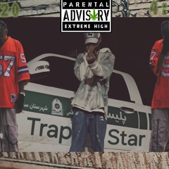 TrapStar 4:20 freestyle