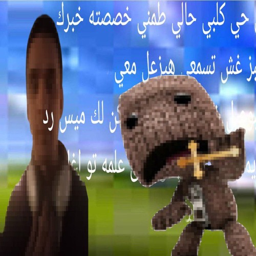 zomboid :з