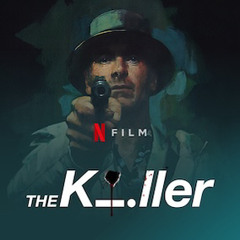 #682: The Killer