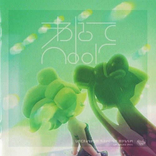Stream Fresh Start(あさってColor) by Squid Sisters(シオカラーズ) | Listen online