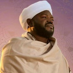 Al-Baqarah by Qari Noreen M Siddique