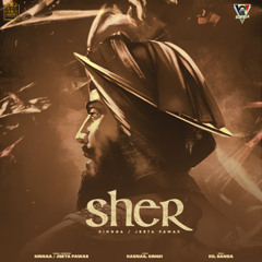 Sher (feat. Jeeta Pawar)