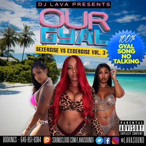 LAVA SOUND MIXX TAPES