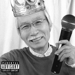 Trap house in the SHIBASAKI