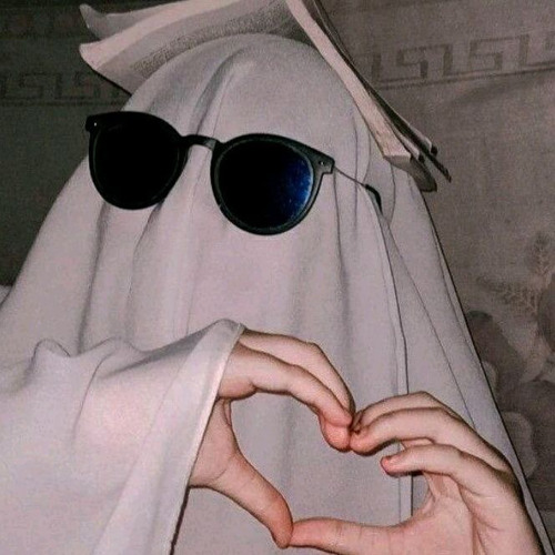 رباه يا رب الوجود .