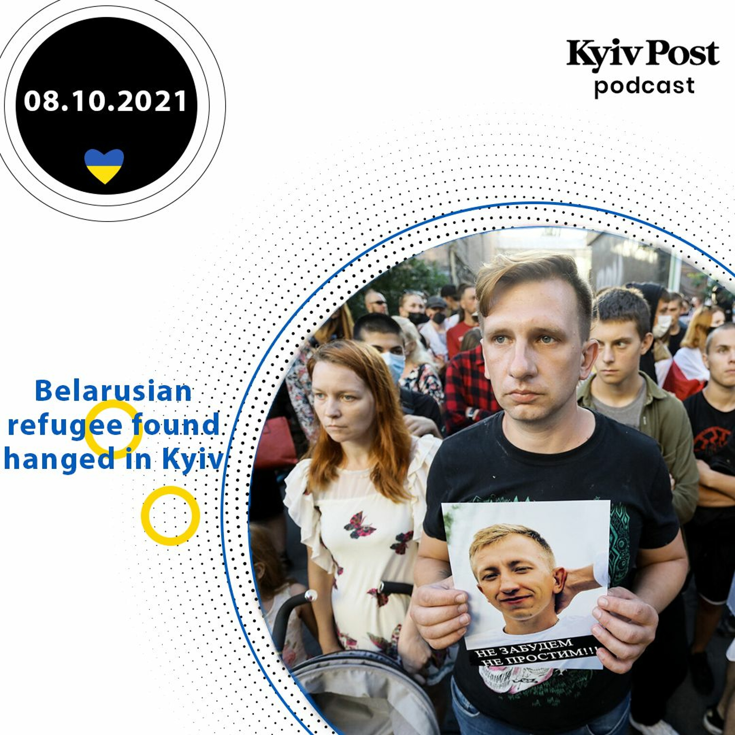 The Kyiv Post podcast
