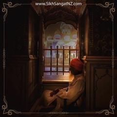ਤੂੰ ਗਰੀਬ ਕੋ ਨਿਵਾਜ ਮੈਂ ਗਰੀਬ ਤੇਰੇ  ++Emotional Sikh Sakhi++