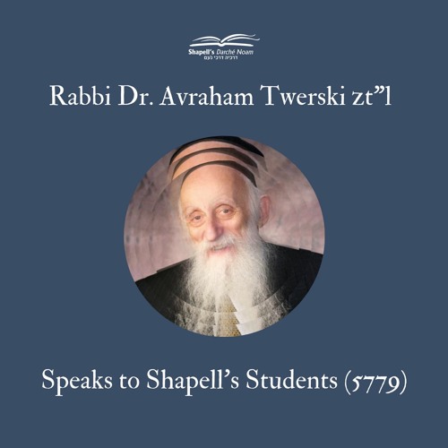 Rabbi Dr. Avraham Twerski zt