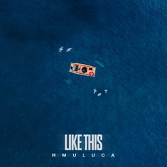 Like This