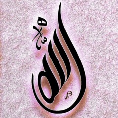 سورة ص كاملة ترتيل الشيخ محمد صديق المنشاوي من قناة المجد للقرآن الكريم(MP3_160K).mp3