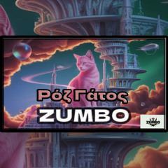 ZUMBO : Ροζ Γάτος (Original)