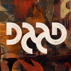 On the Way to Daad Gathering 2021