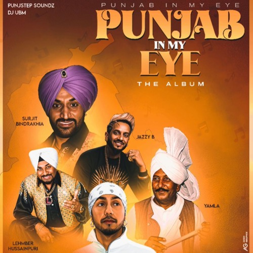 SOORMA | JUNGLIST | PUNJSTEP SOUNDZ