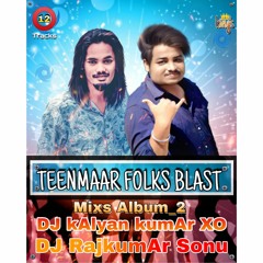 03.MUSHEERABAD SAI YADAV BHAI 2020 BDAY SONG SPL REMIX BY Dj Kalyan Kumar Xo And Dj Rajkumar Sonu