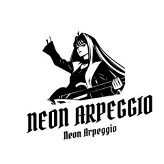 光の軌跡 (Hikari no Kiseki)