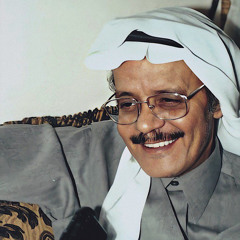 كيف افنى باختياري في هواكِ!