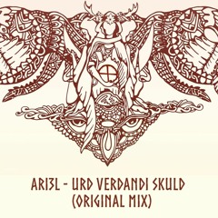 Urd Verdandi Skuld Feat. Lina Thorvald (Forest Star Anthem 2023)