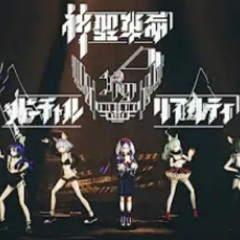 花譜「組曲」 花譜】「組曲」／花譜展4「正解だらけの日々の中、いびつに君を