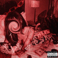 SACODE ( PROD. LT )