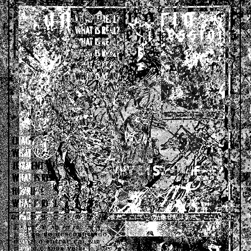 Delusions at cinema [160-180]  (V.A: What is real?)