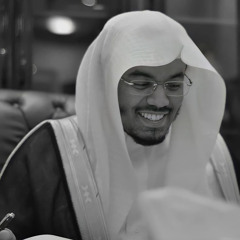 Surah Qaf (29-33) - Yasser al Dossari