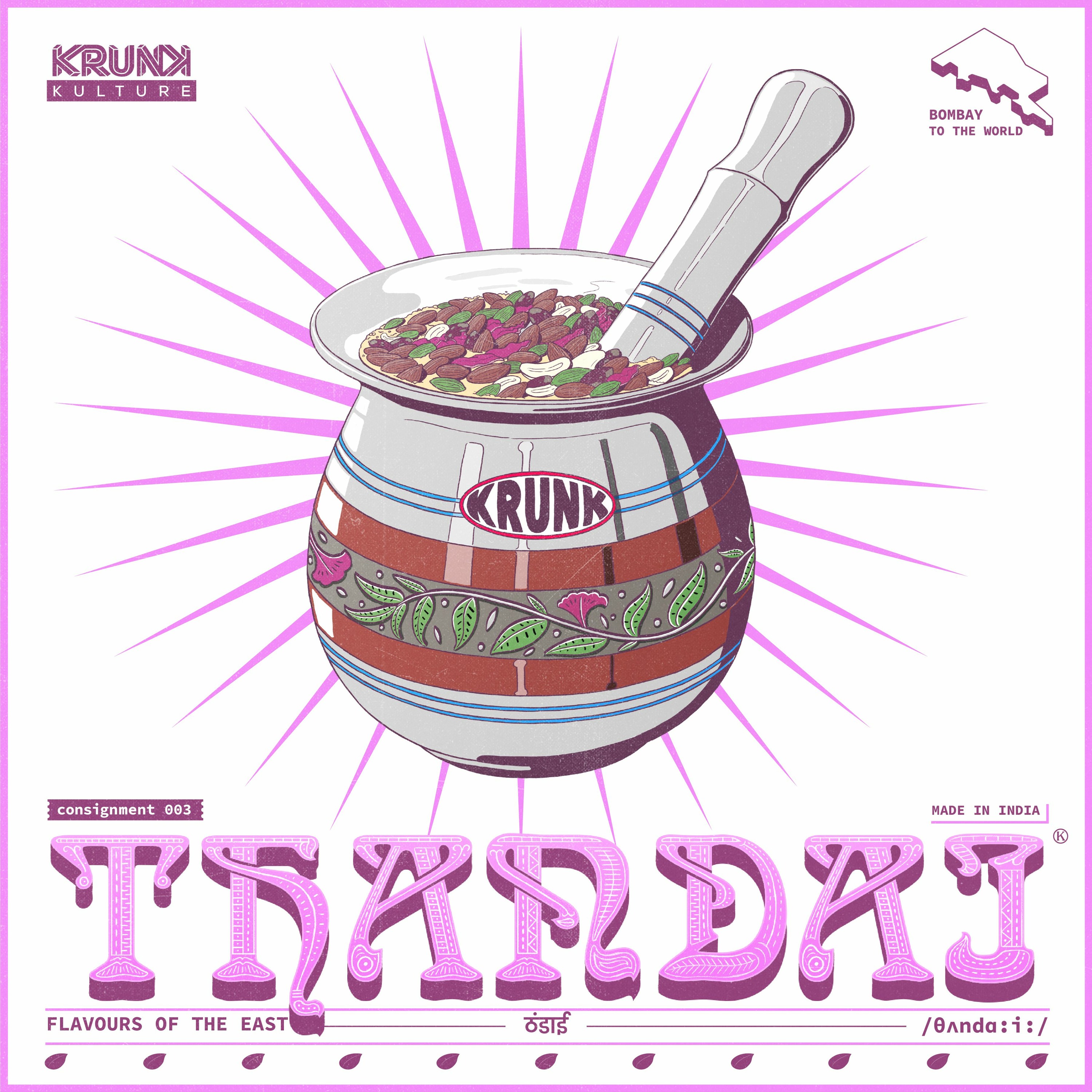 Krunk Kulture