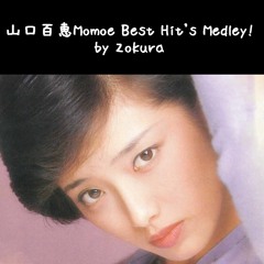 山口百恵 Momoe Best Hits Medley!
