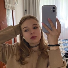 баллада сашеньке седатив