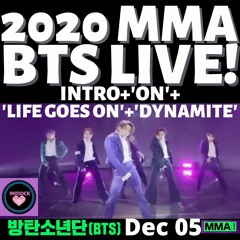 BTS(방탄소년단) LIVE 2020 MMA INTRO+ON+LIFE GOES ON+DYNAMITE!!!