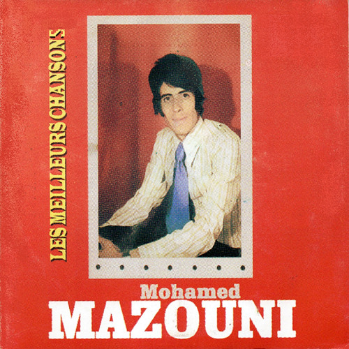 Stream Mini jupe by Mohamed Mazouni | Listen online for free on SoundCloud
