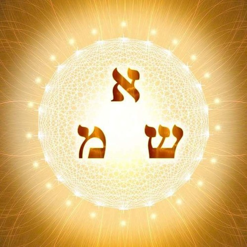 EAST to WEST (prod. by ohmuohma) w/Lyrics