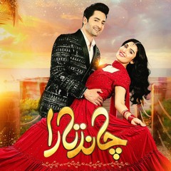 Tu Chand Aur Mein Tara - Rafay Israr & Damia Farooq - Chand Tara OST