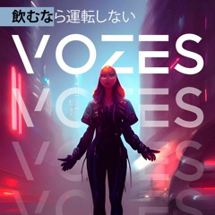 BG Japo - Vozes