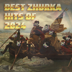 The Rise of MaximaZhurka