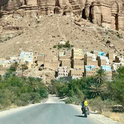 Inauguración del programa "Yemen: viaje a las puertas de Arabia"