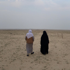 ‎ ⁨والله العظيّم انك حبيبي ولا يحتاج