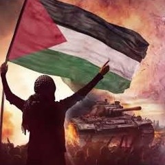 يا أهل غزة كبروا