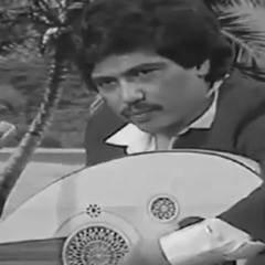 أبوبكر سالم - تصـافينـا "عــود"