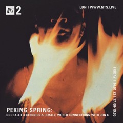 Peking Spring 140122